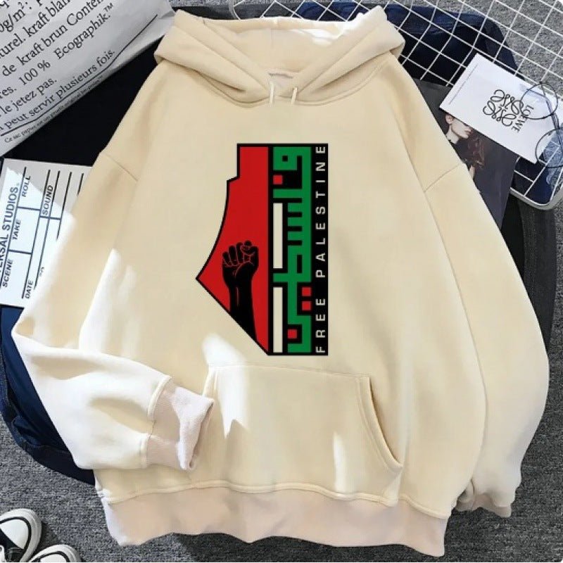 MT016 Free Palestine Printed Casual Thick Hoodie Mariam s Collection