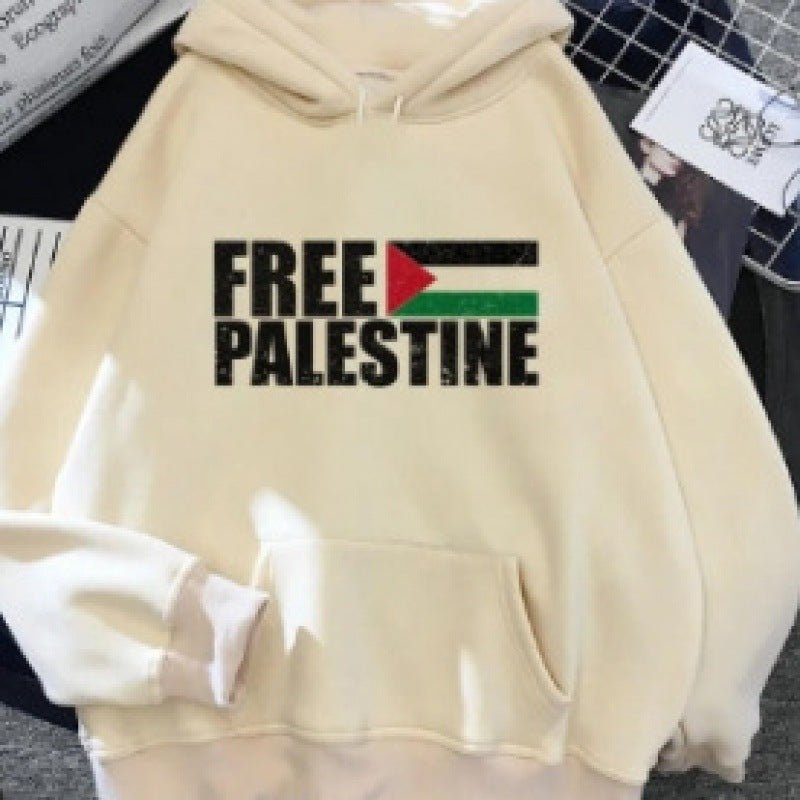 MT016 Free Palestine Printed Casual Thick Hoodie - Mariam's Collection