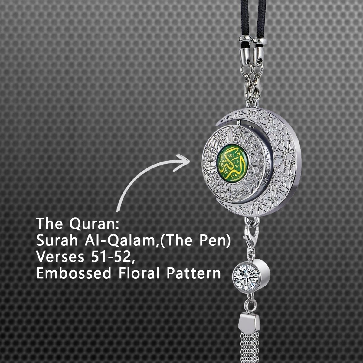 Muslim Car Accessories: Alloy Islamic Hanging Ornaments with Perfume Diffuser （MAC238） - Mariam's Collection