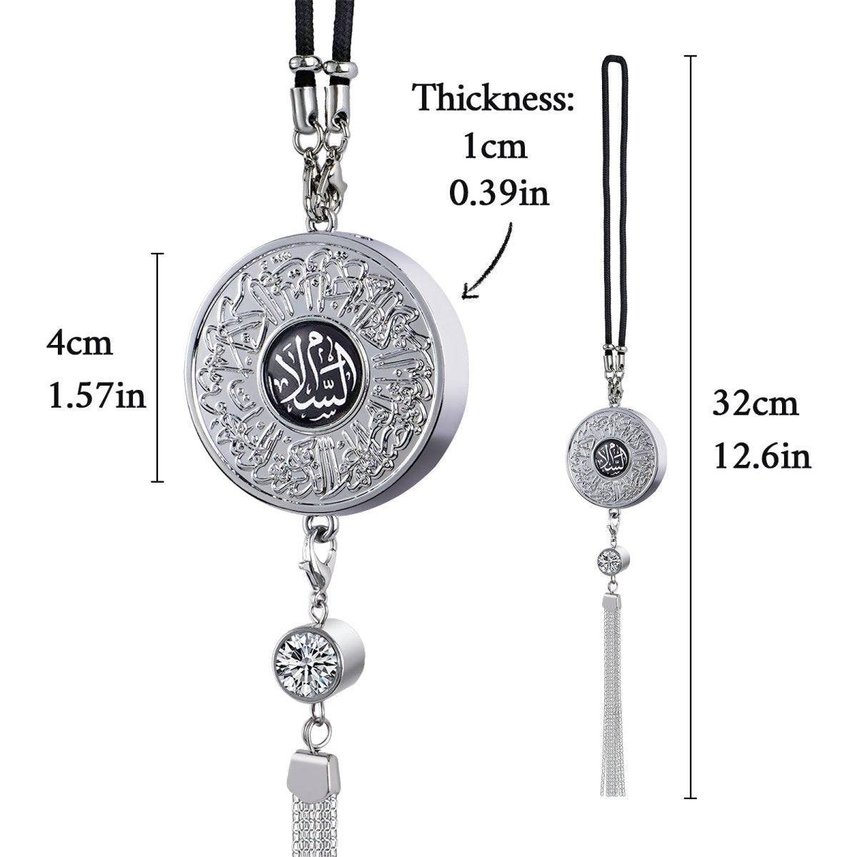 Muslim Car Accessories: Alloy Islamic Hanging Ornaments with Perfume Diffuser （MAC238） - Mariam's Collection