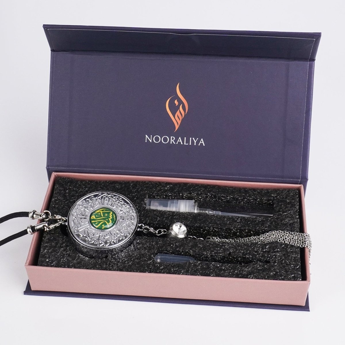 Muslim Car Accessories: Alloy Islamic Hanging Ornaments with Perfume Diffuser （MAC238） - Mariam's Collection