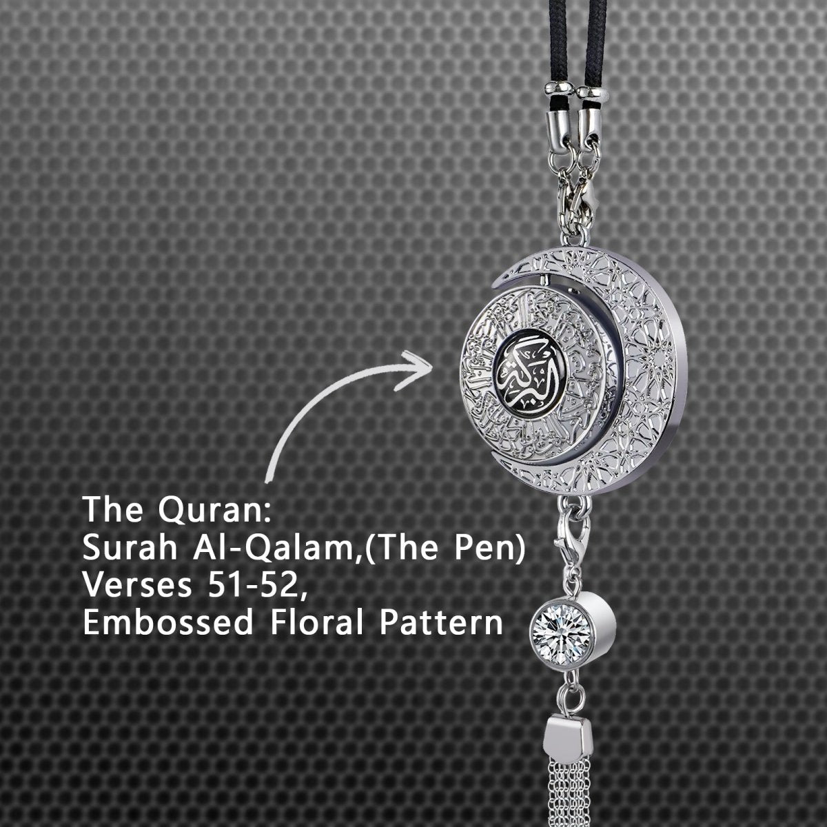 Muslim Car Accessories: Alloy Islamic Hanging Ornaments with Perfume Diffuser （MAC238） - Mariam's Collection