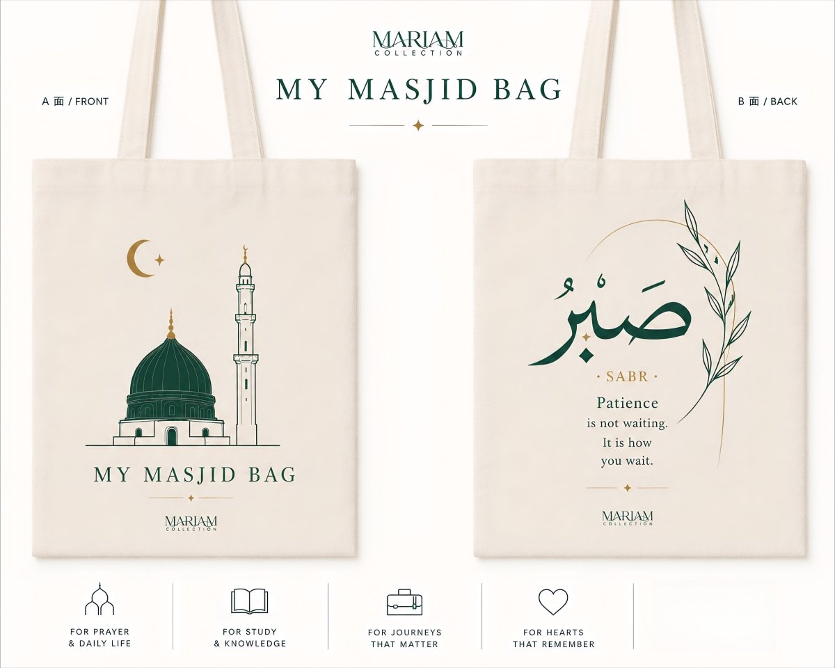 My Masjid Canvas Tote Bag(MAC435) - Mariam's Collection