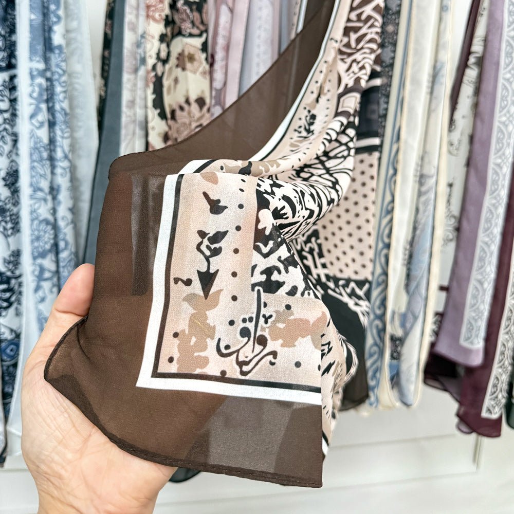 Printed Hijab Scarf(MH239) - Mariam's Collection