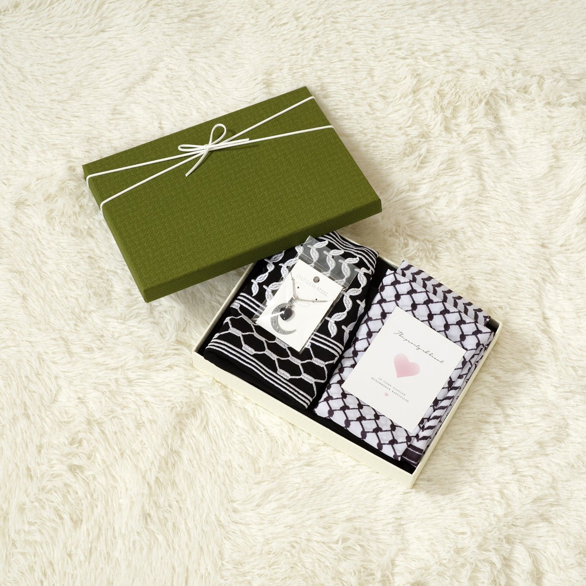 Ramadan 2025 Celebration Present Gift Box (MR069) - Mariam's Collection