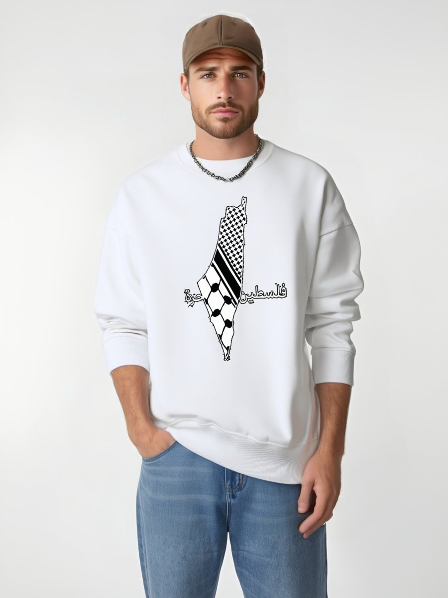 Ramadan Keffiyeh Customizable Sweatshirt for Adults – High - Quality, No - Hood Design (MTC003) - Mariam's Collection