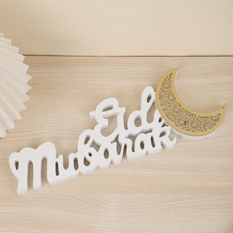 Ramadan Mubarak LED Moon Decor Crescent Craft Ornament (MAC393) - Mariam's Collection