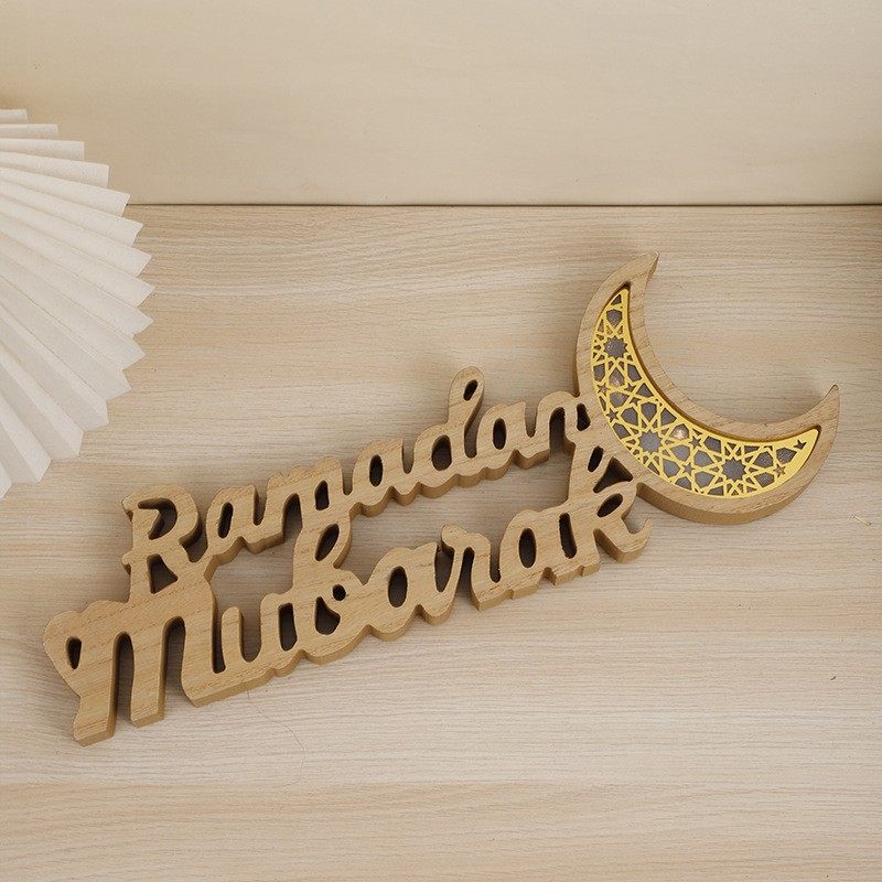 Ramadan Mubarak LED Moon Decor Crescent Craft Ornament (MAC393) - Mariam's Collection