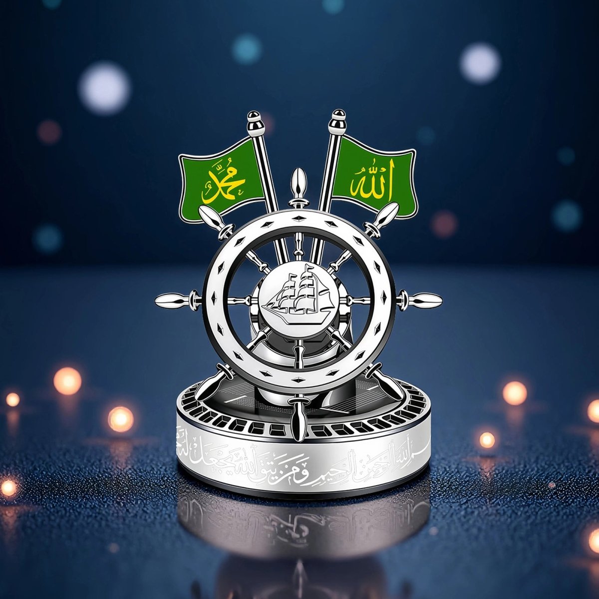 Solar-Powered Islamic Style Car Fragrance Diffuser | Auto-Rotating Aro