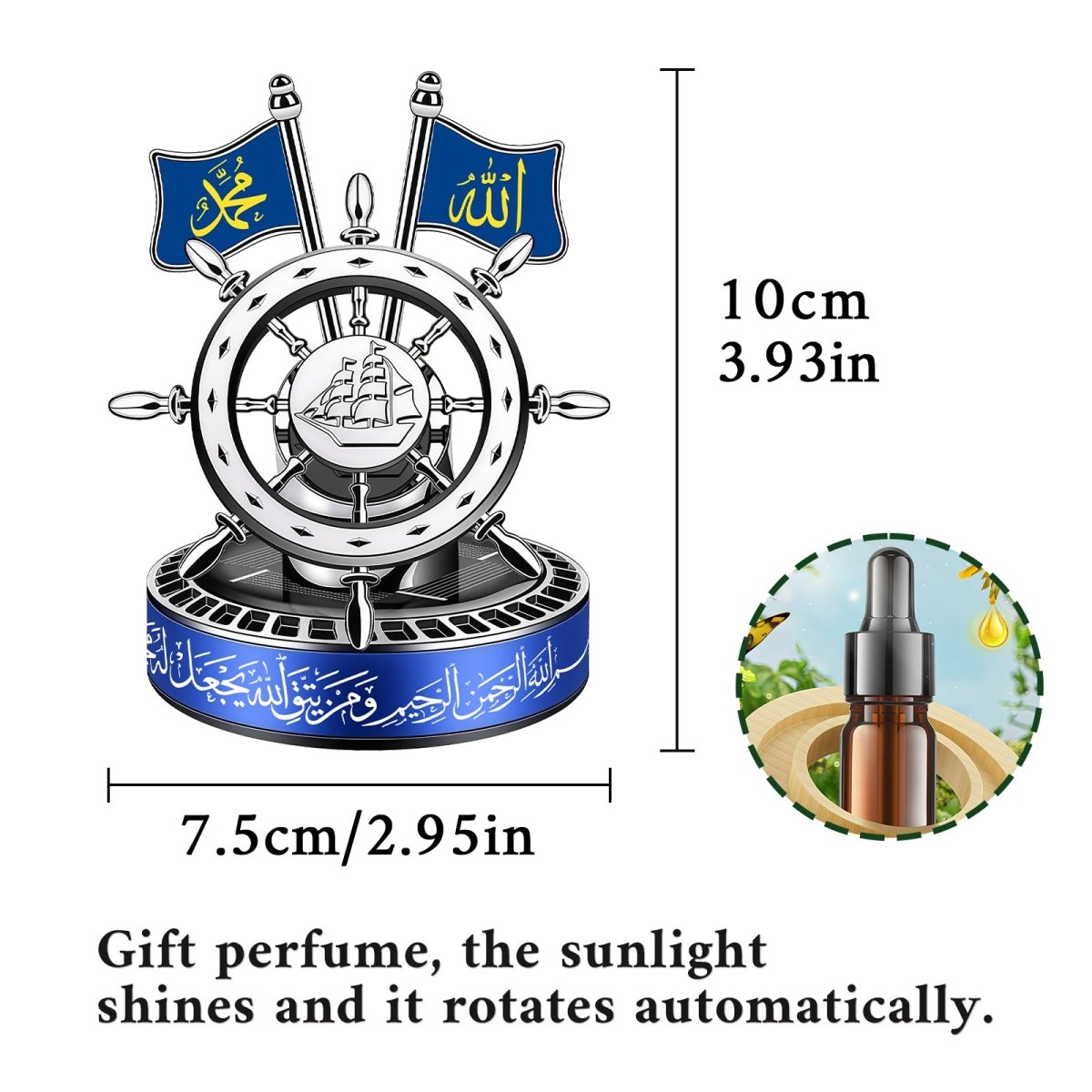 Solar - Powered Islamic Style Car Fragrance Diffuser | Auto - Rotating Aroma Dispenser with Light Activation (MAC270) - Mariam's Collection