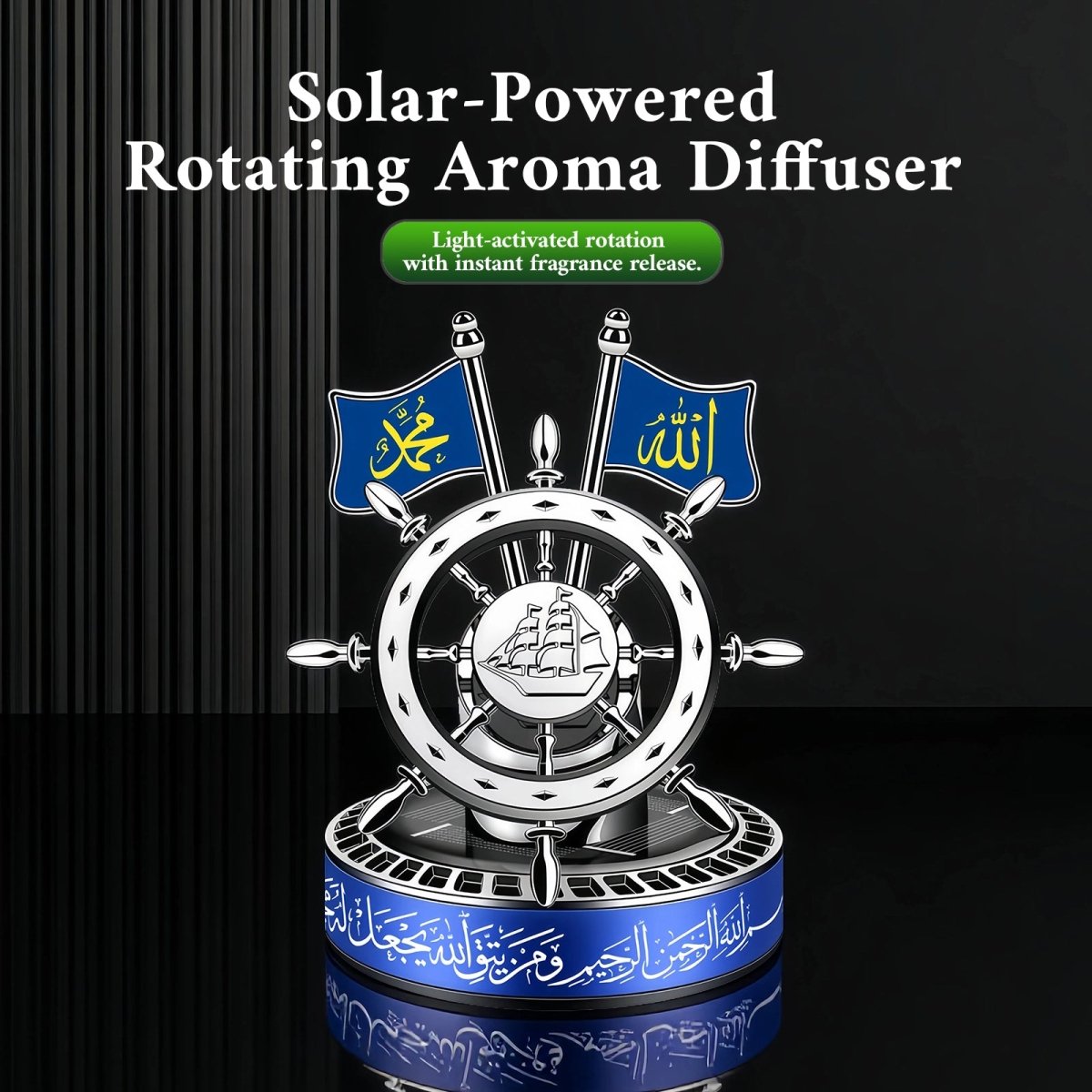 Solar - Powered Islamic Style Car Fragrance Diffuser | Auto - Rotating Aroma Dispenser with Light Activation (MAC270) - Mariam's Collection